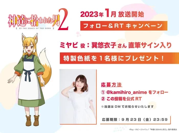 Тут картинка не загрузилась