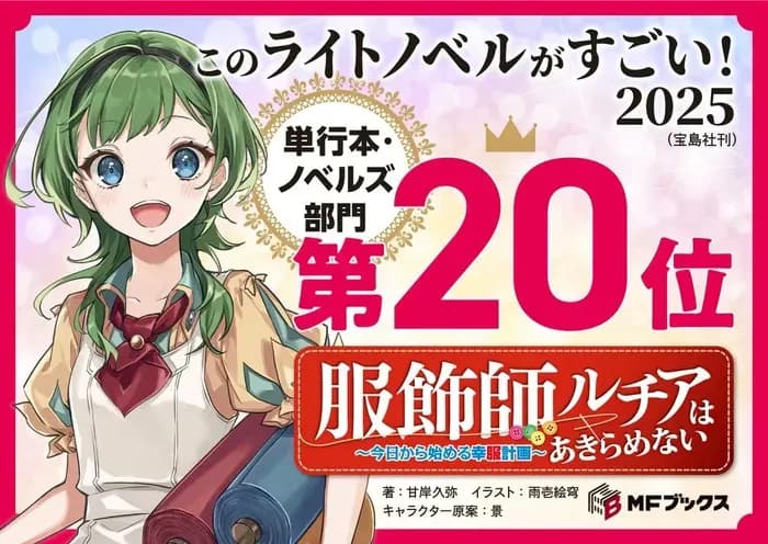 Тут картинка не загрузилась