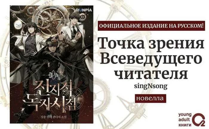 Тут картинка не загрузилась