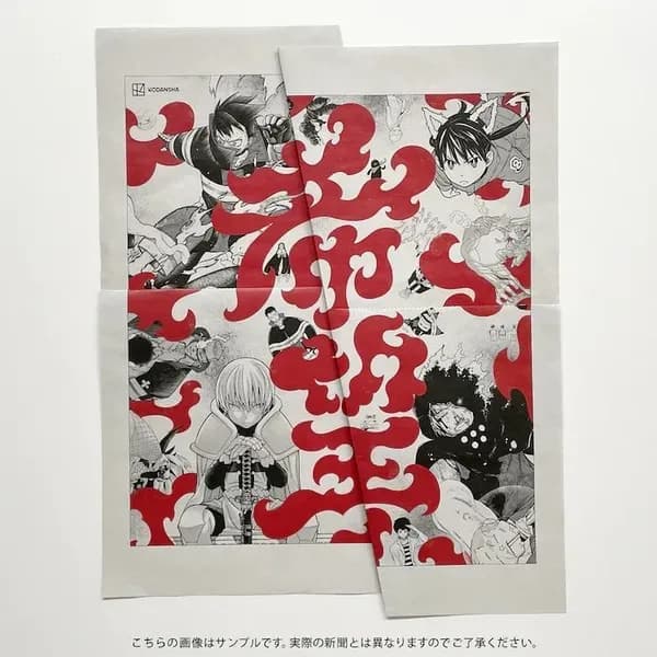 Тут картинка не загрузилась