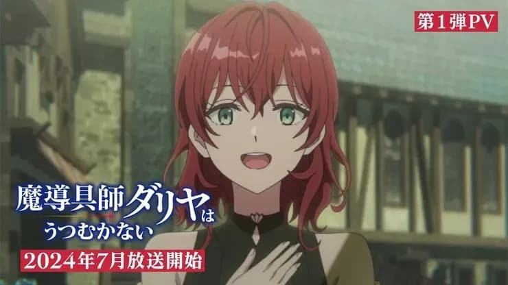 Тут картинка не загрузилась