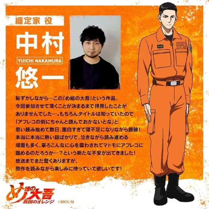 Тут картинка не загрузилась