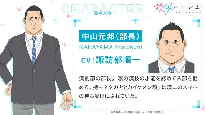 Тут картинка не загрузилась