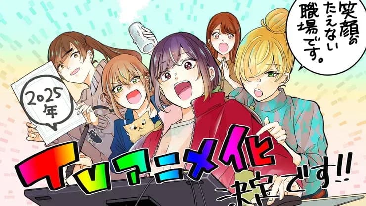 Тут картинка не загрузилась