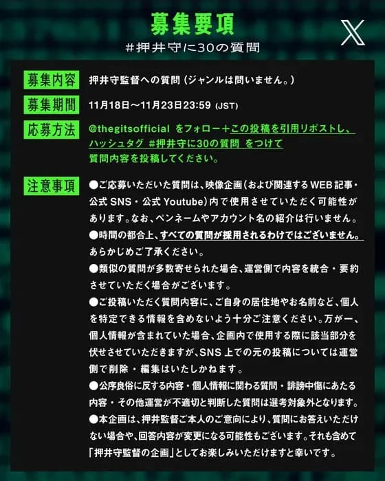 Тут картинка не загрузилась