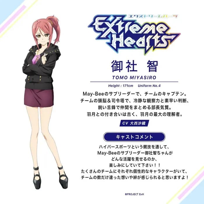 Тут картинка не загрузилась