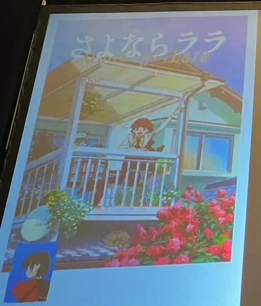 Тут картинка не загрузилась