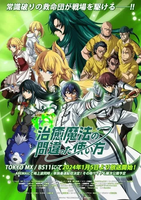 Тут картинка не загрузилась