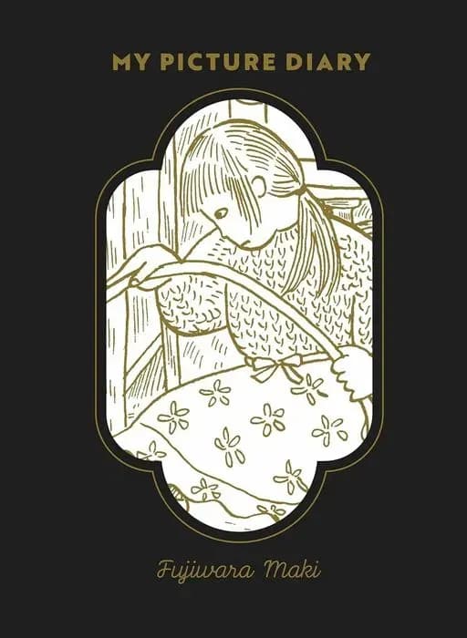 Тут картинка не загрузилась