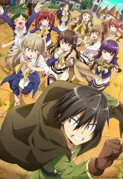 Тут картинка не загрузилась