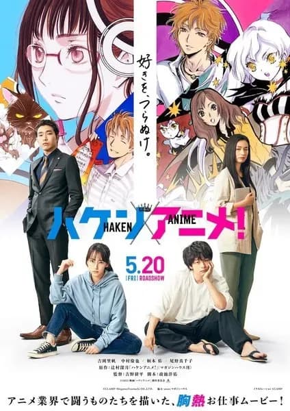 Тут картинка не загрузилась