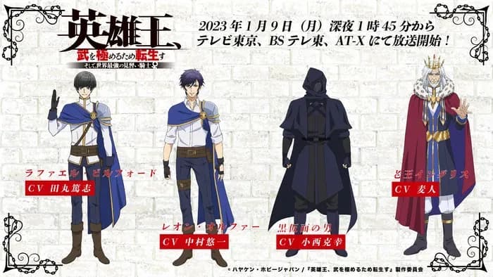 Тут картинка не загрузилась