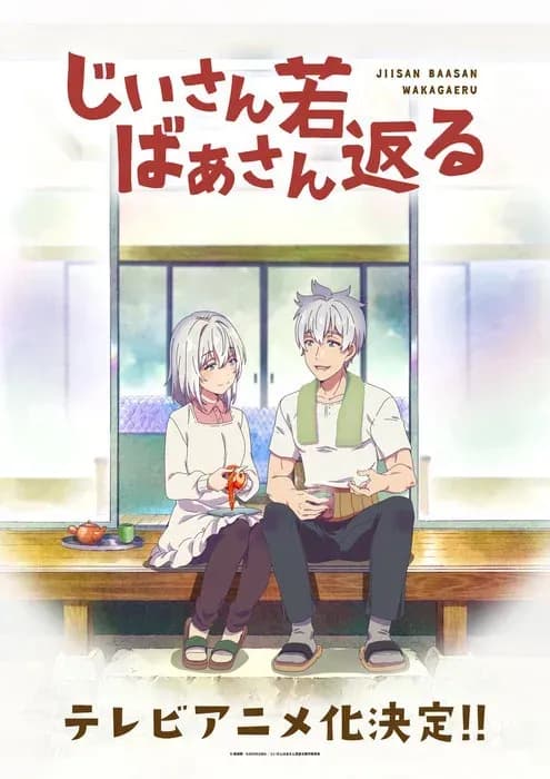 Тут картинка не загрузилась