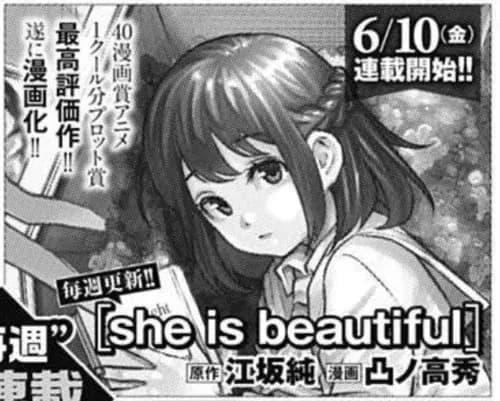 Тут картинка не загрузилась