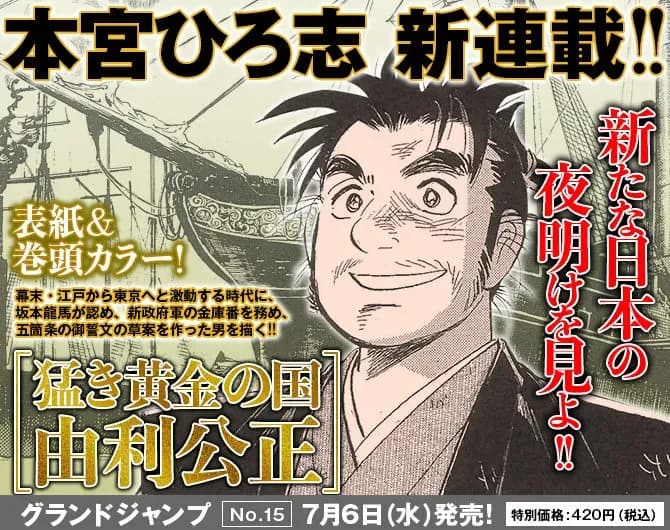 Тут картинка не загрузилась