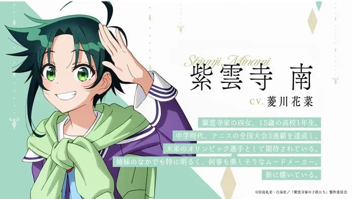 Тут картинка не загрузилась