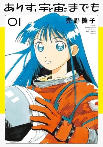 Тут картинка не загрузилась