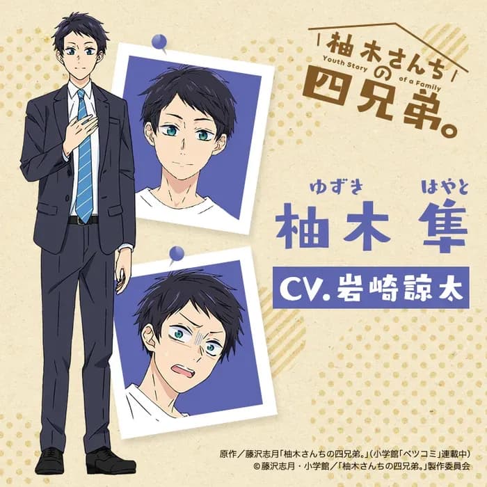 Тут картинка не загрузилась