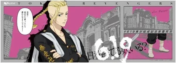 Тут картинка не загрузилась