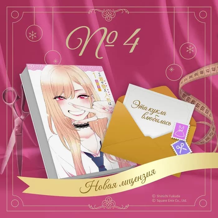 Тут картинка не загрузилась