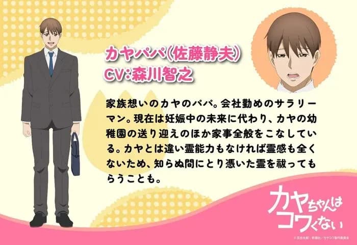 Тут картинка не загрузилась