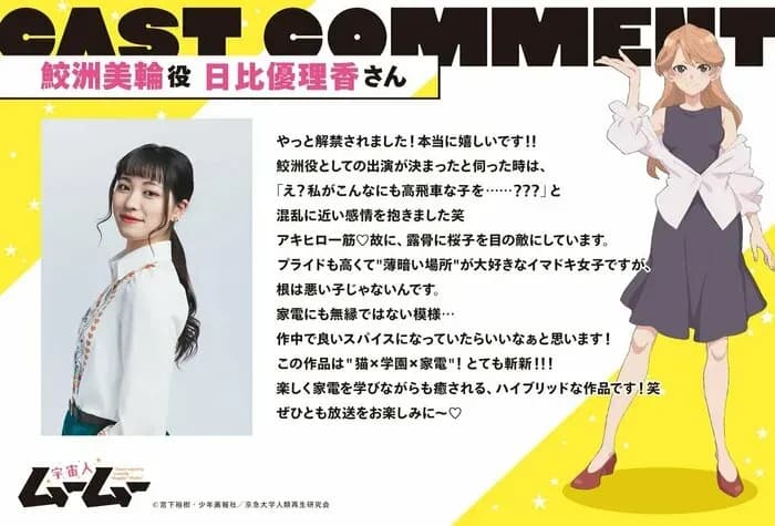 Тут картинка не загрузилась