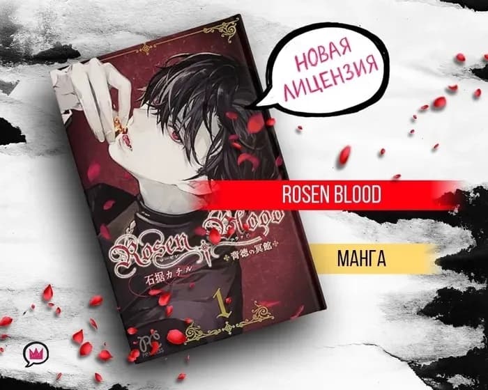 Тут картинка не загрузилась