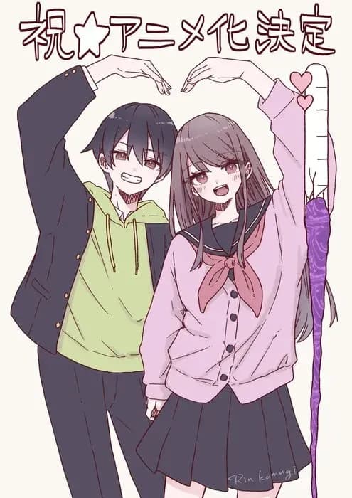 Манга «Marika-chan no Koukando wa Bukkowarete Iru» получит аниме-адаптацию