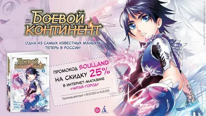 Тут картинка не загрузилась