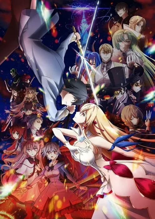 Тут картинка не загрузилась