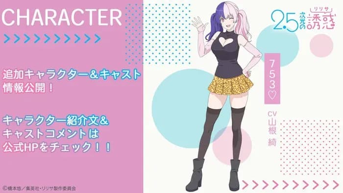 Тут картинка не загрузилась