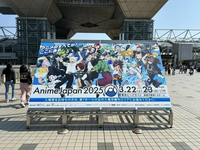 Тут картинка не загрузилась