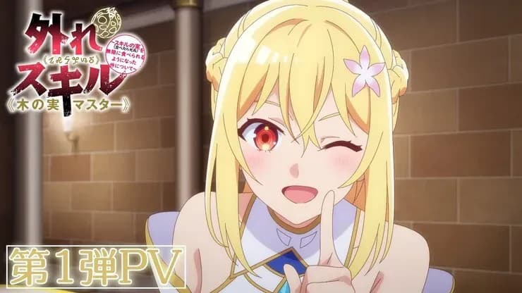 Тут картинка не загрузилась