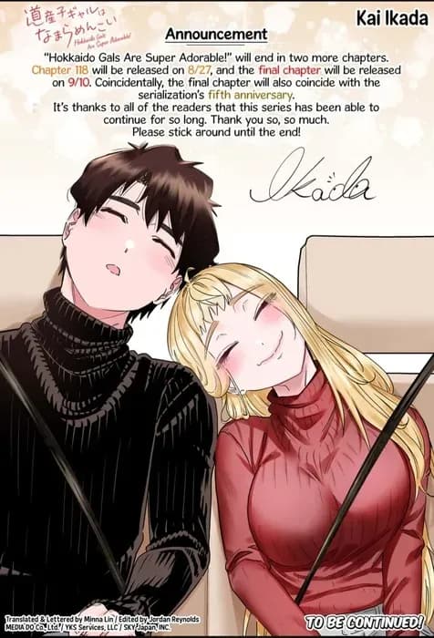 Тут картинка не загрузилась