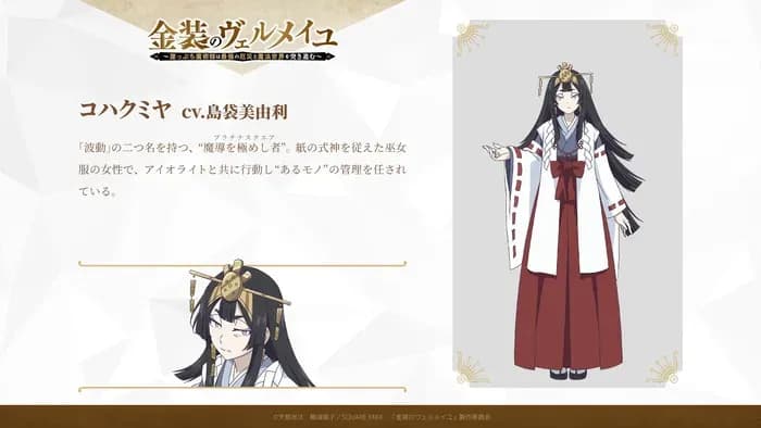 Тут картинка не загрузилась