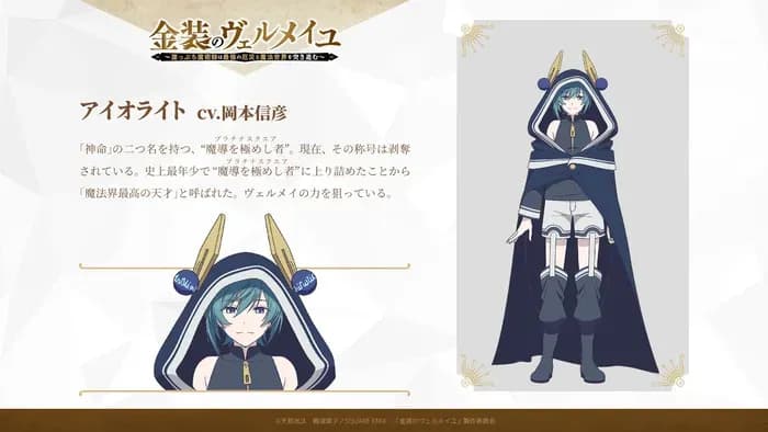 Тут картинка не загрузилась