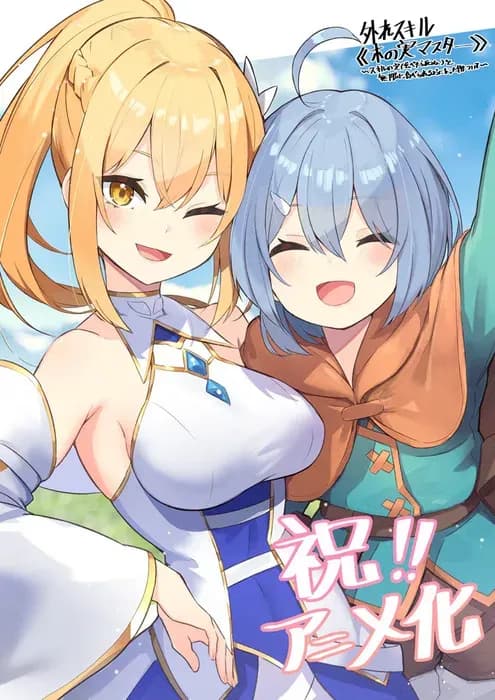 Тут картинка не загрузилась