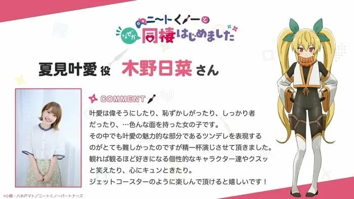 Тут картинка не загрузилась