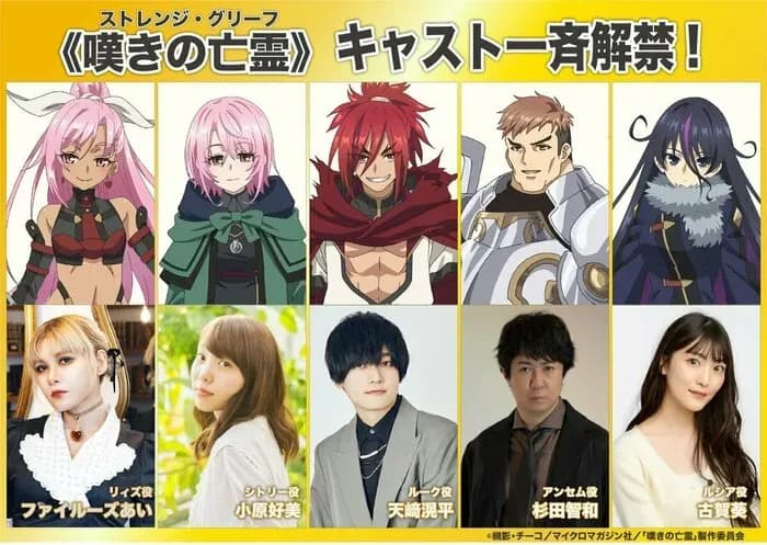 Тут картинка не загрузилась