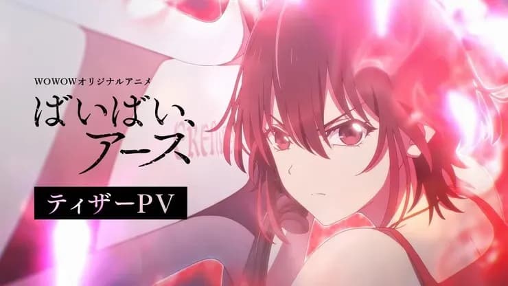 Тут картинка не загрузилась