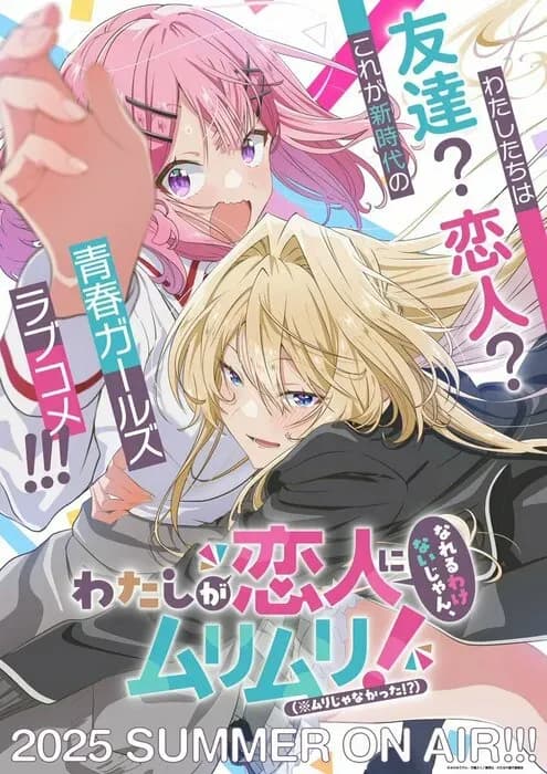 Тут картинка не загрузилась