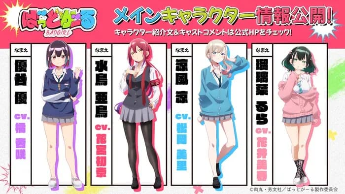 Тут картинка не загрузилась