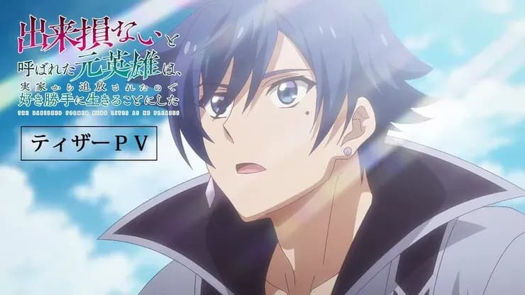 Тут картинка не загрузилась