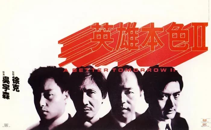 Тут картинка не загрузилась