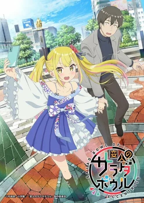 Тут картинка не загрузилась