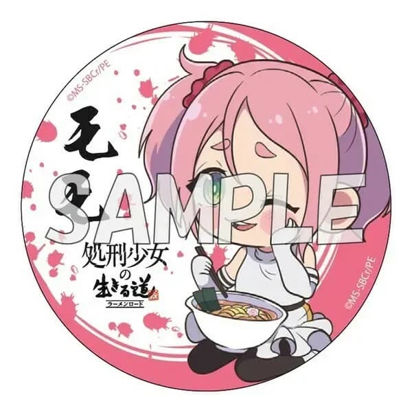 Тут картинка не загрузилась