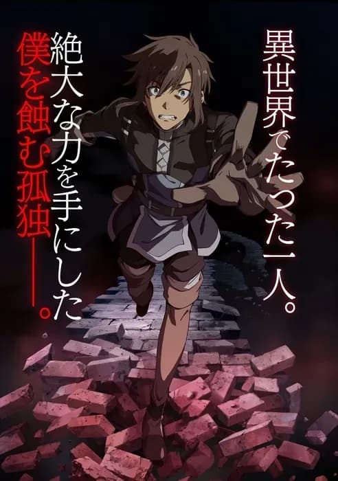 Тут картинка не загрузилась