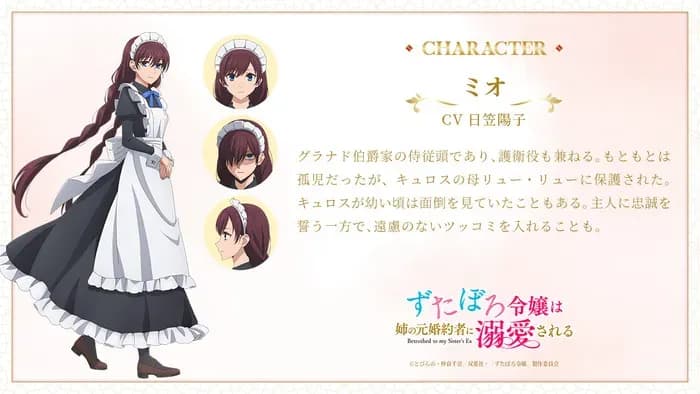 Тут картинка не загрузилась