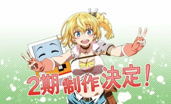 Тут картинка не загрузилась