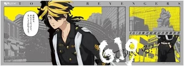 Тут картинка не загрузилась